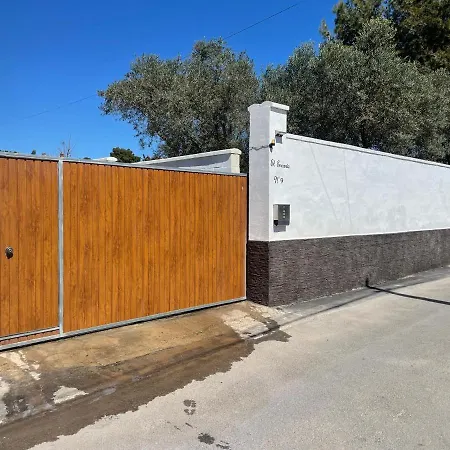 El Encanto Chiclana Holiday home *